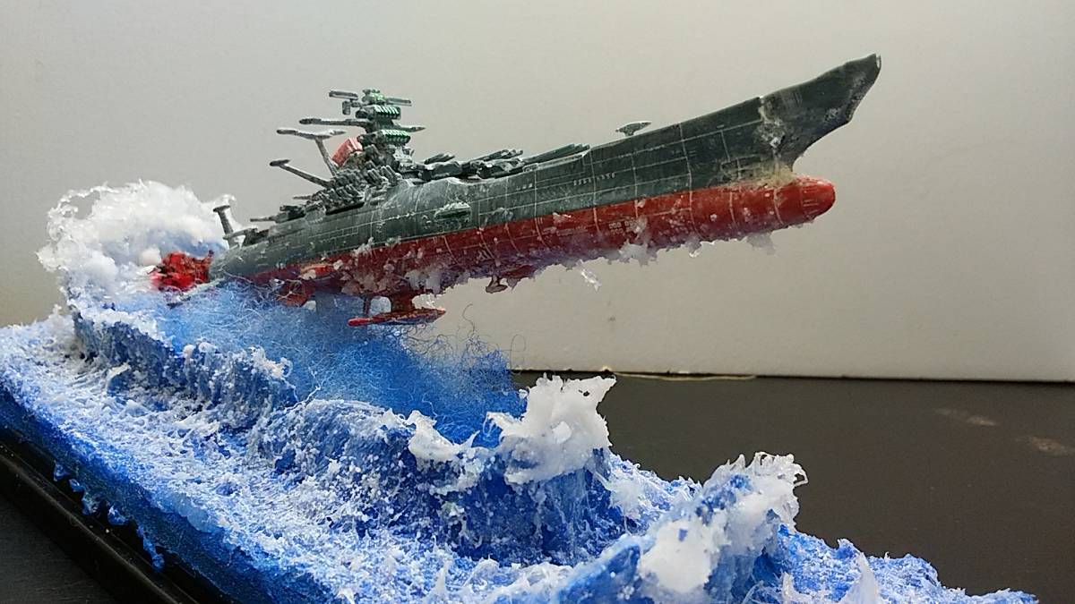 Yahoo!オークション - バンダイ.メカコレシリーズ.宇宙戦艦ヤマト