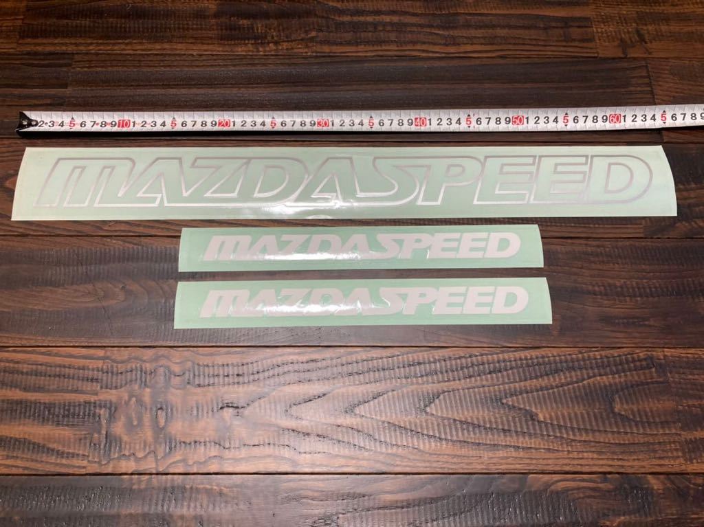 当時物 ステッカー マツダスピード MAZDA SPEED MEMBERS CLUB レア