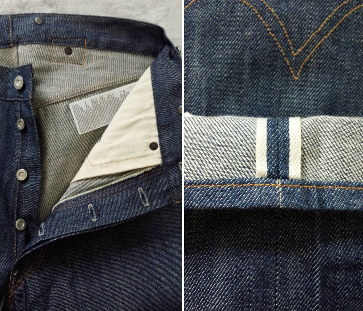 新品】米国製 リーバイス 501XX 1890年モデル W30 リジッド セルビッジ  