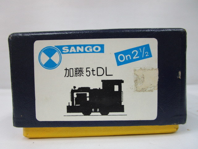 On2 1/2 珊瑚模型店 加藤 5t DL キット (6500-280) お越しいただき