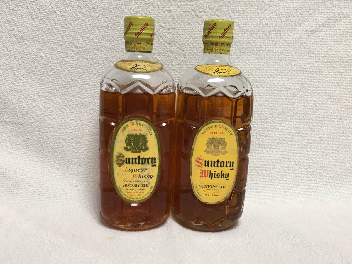 寿屋 サントリー Very Rare Old 特級ウイスキー