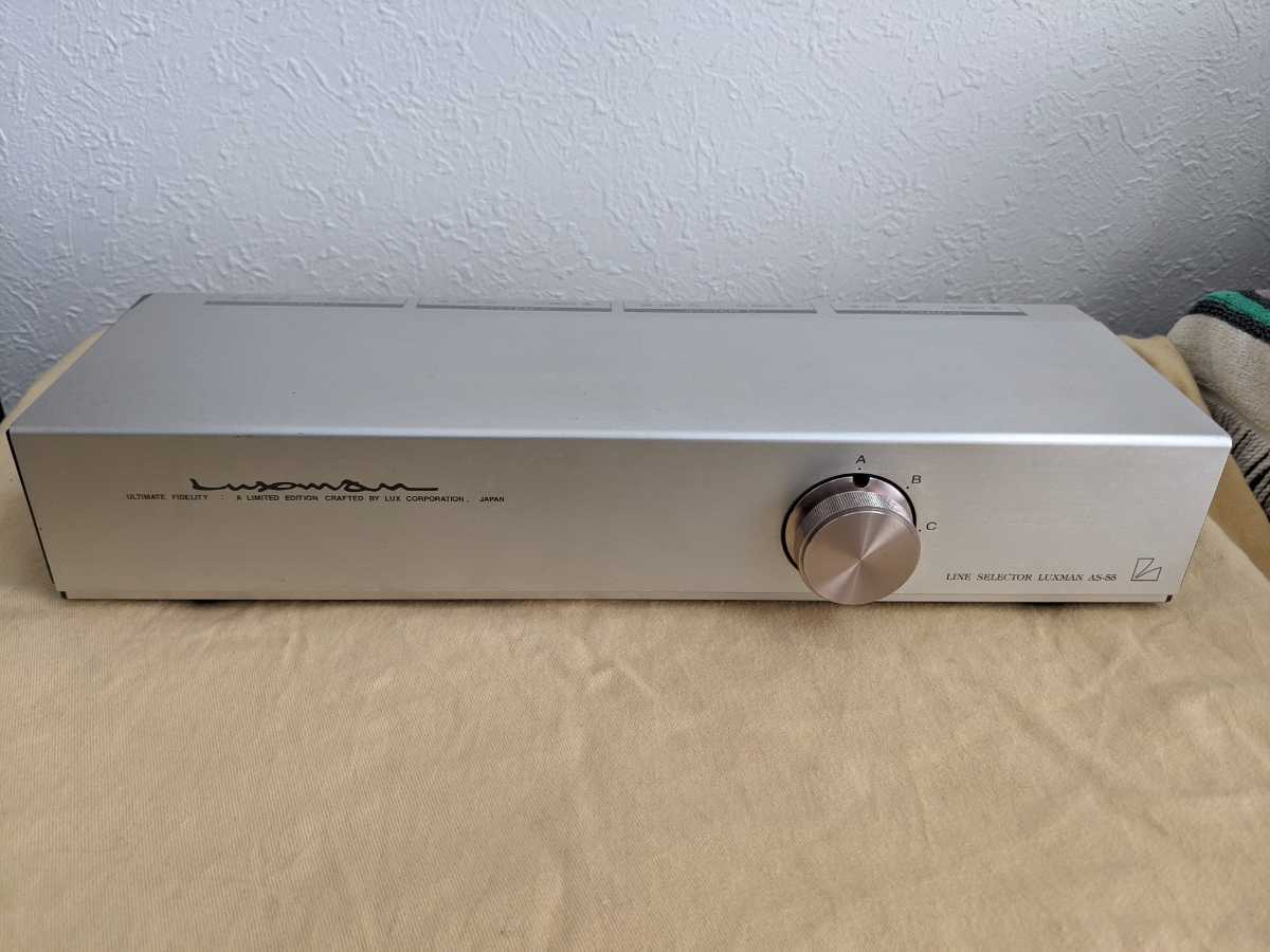 AS-55 LUXMAN ラックスマン スピーカーセレクター - | アバックWEB