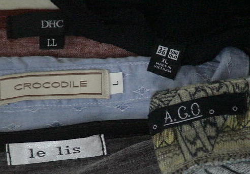 17 1228 L Llサイズ レディース 婦人服 ミセス系 クロコダイル ユニクロ 他入り 古着アイテム 80着セット まとめ売り その他 売買されたオークション情報 Yahooの商品情報をアーカイブ公開 オークファン Aucfan Com