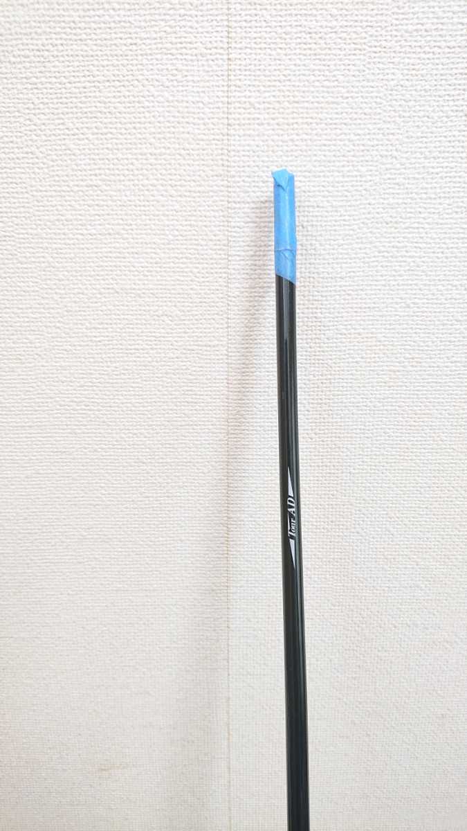 ☆珍品！大黒ムシカマド☆陶器製 蒸しかまど ご飯釜付き☆焼き芋 炊飯