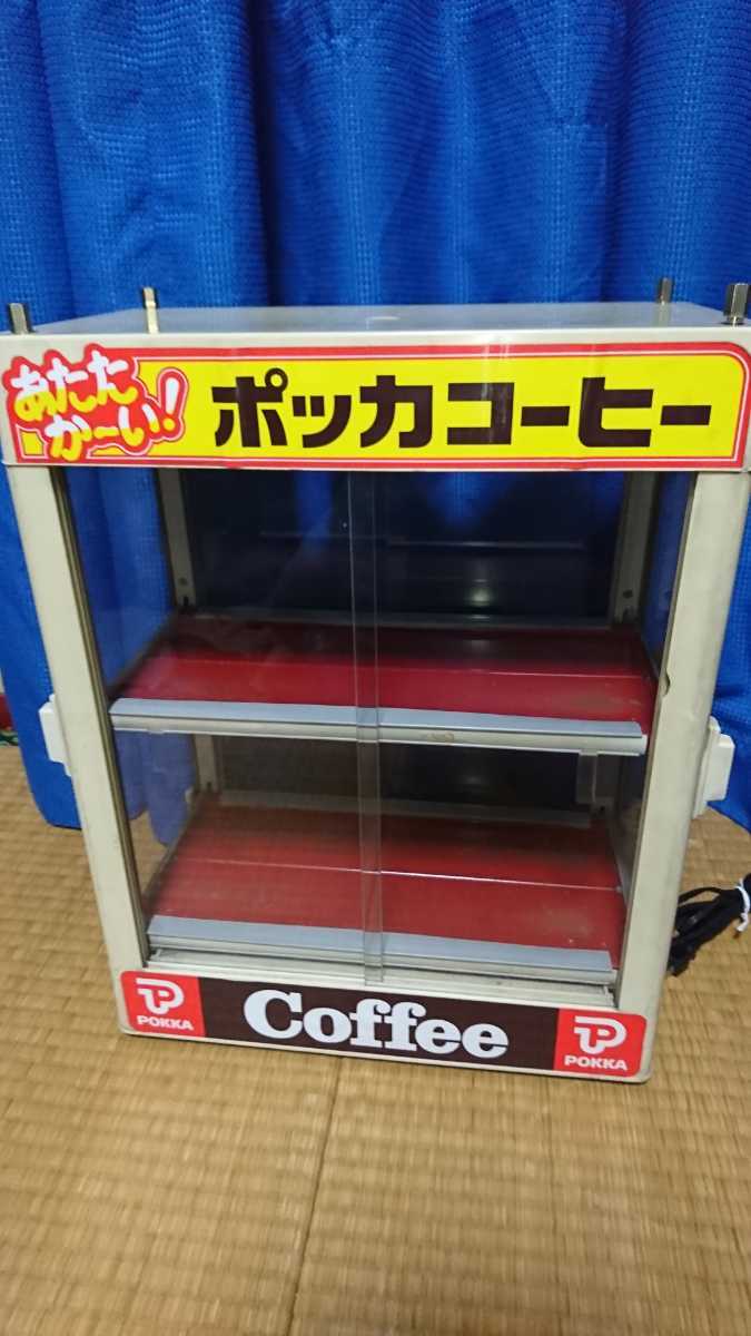 Yahoo!オークション 「缶ウォーマー+cw36-r2」の落札相場・落札価格