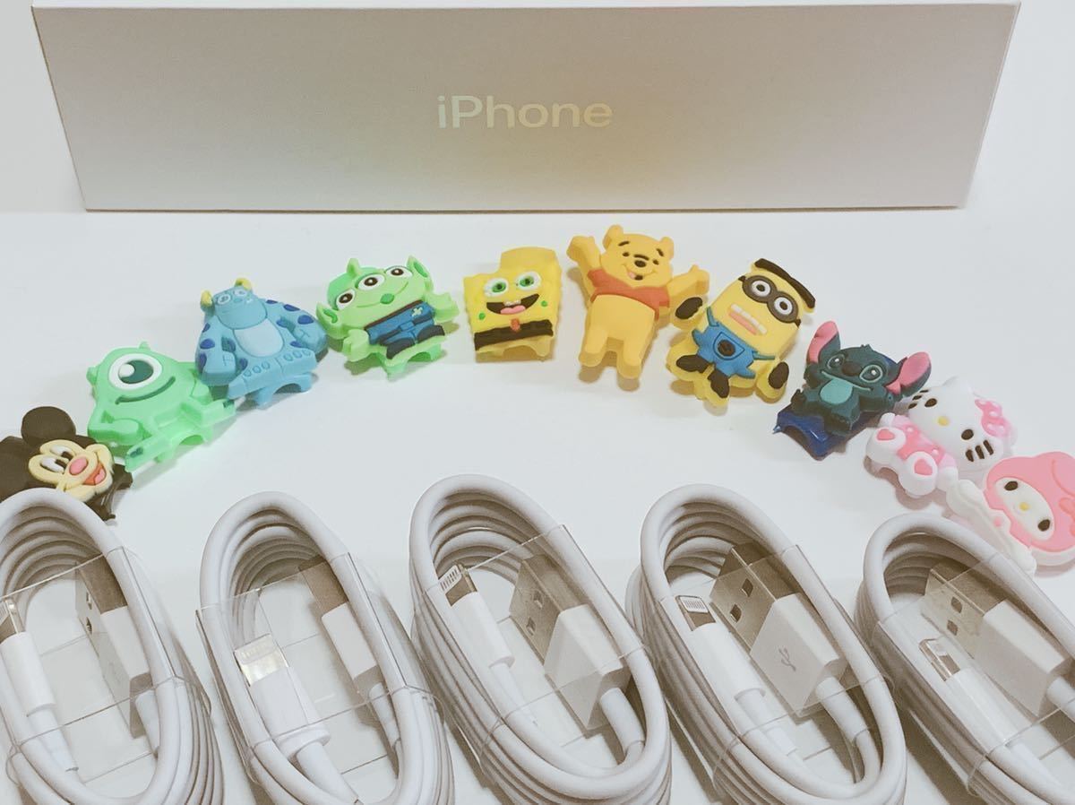 プレゼント!! iPhone充電器 ライトニングケーブル シリアルナンバー刻印 純正品質 高速充電コード 断線防止カバープレゼント 送料込 #12_1