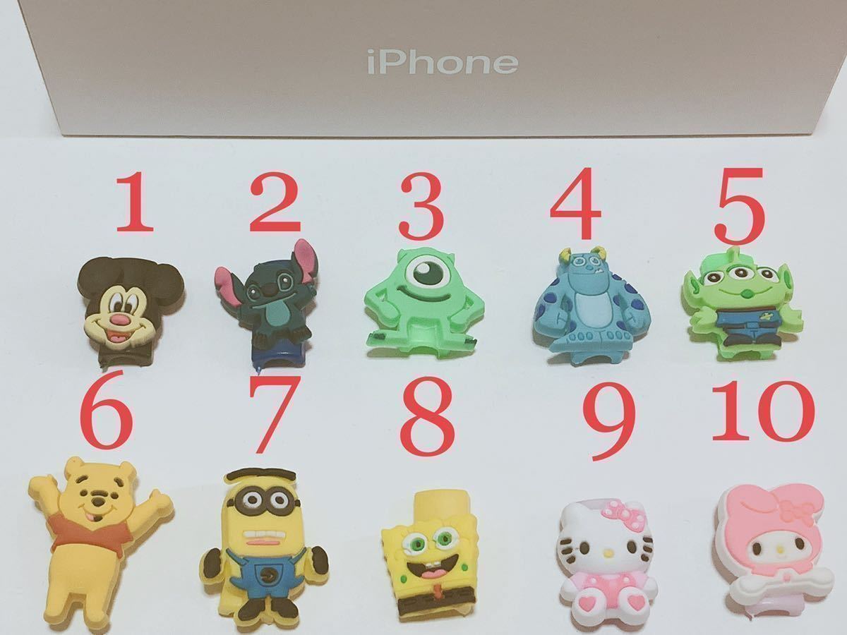 プレゼント!! iPhone充電器 ライトニングケーブル シリアルナンバー刻印 純正品質 高速充電コード 断線防止カバープレゼント 送料込 #12_5