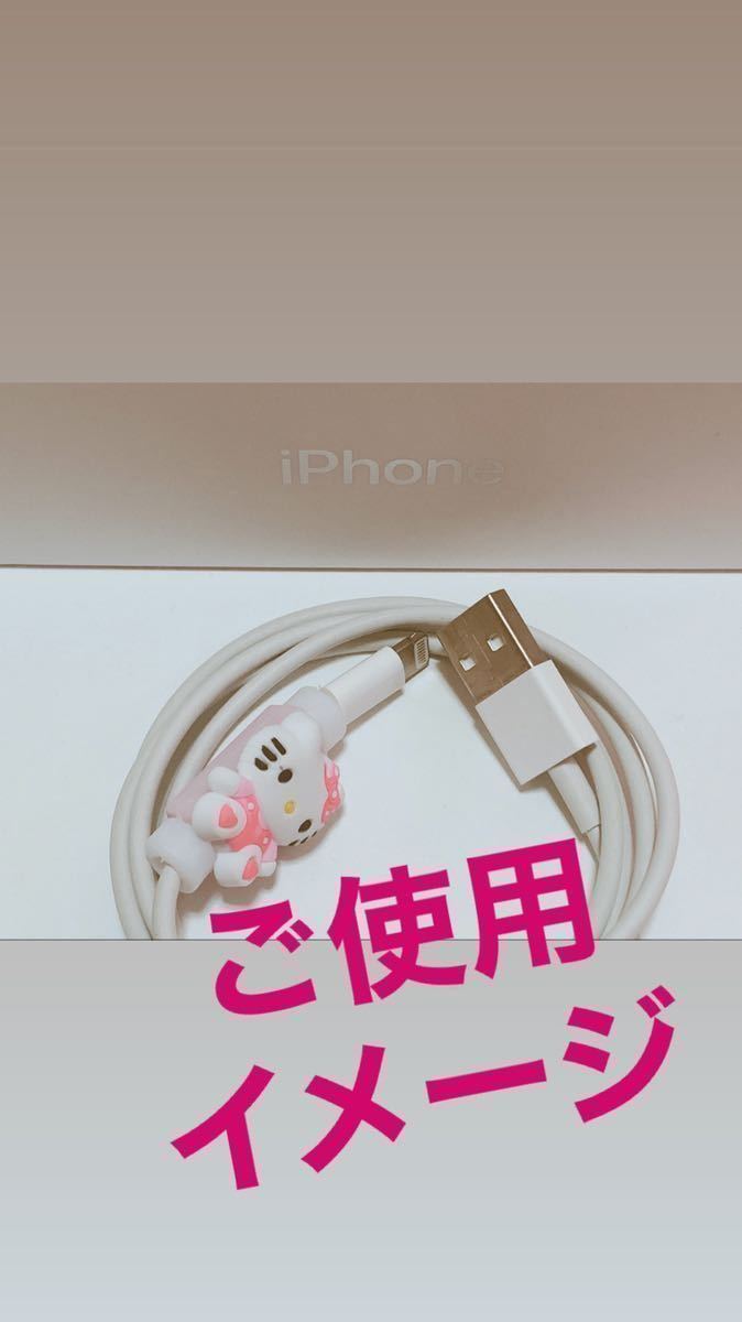 プレゼント!! iPhone充電器 ライトニングケーブル シリアルナンバー刻印 純正品質 高速充電コード 断線防止カバープレゼント 送料込 #12_6