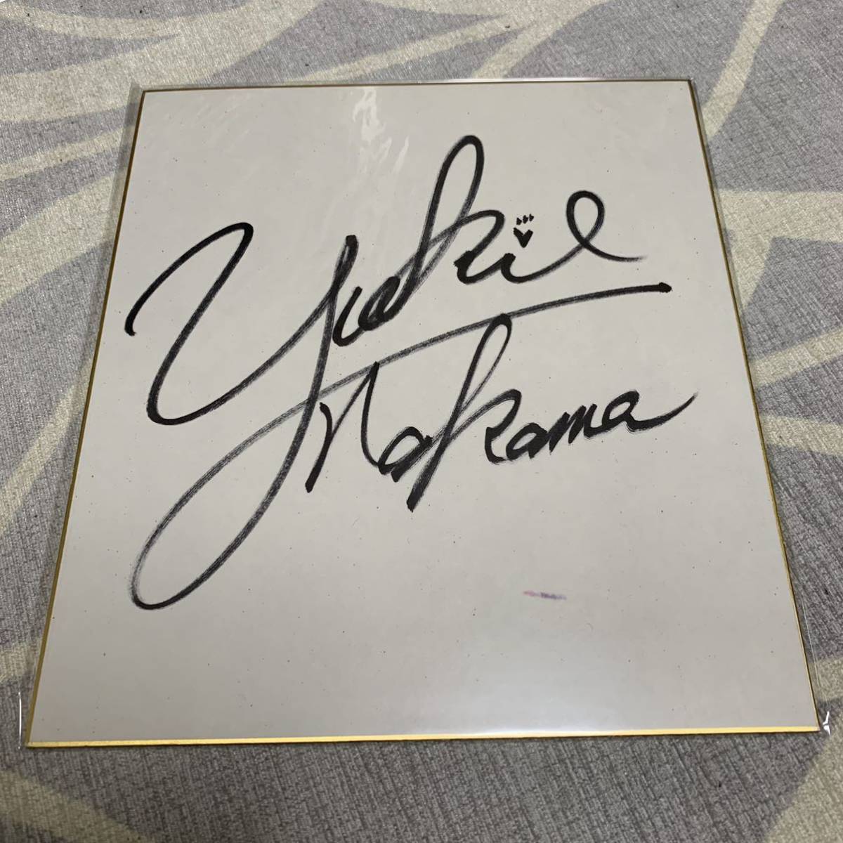 仲間由紀恵 直筆サイン色紙 - 仲間由紀恵 メルカリ -仲間由紀恵 仲間