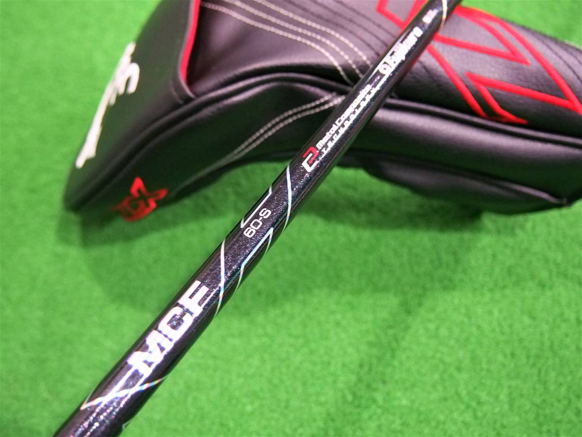| スリクソン フェアウェイウッド ZX ウッド 製品情報 DUNLOP ZXi Mk フェアウェイウッド｜ZXシリーズ激安 II 0 ZX-II50 SRIXON #3《Diamana ゴルフギアカタログ