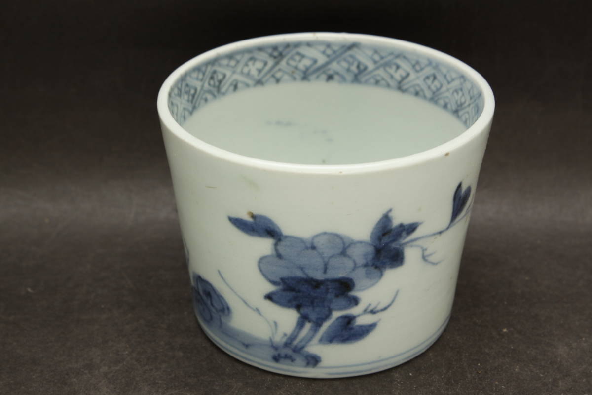 古伊万里 染付 蕎麦猪口 そば猪口 古伊万里、骨董、印判、そば猪口 古