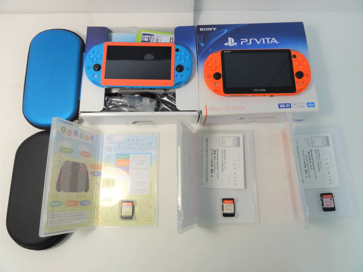 H69R　PS　VITA ２台　ゲーム機本体