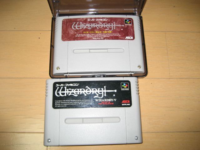 ウィザードリィ2本セット（オマケ付き）_1