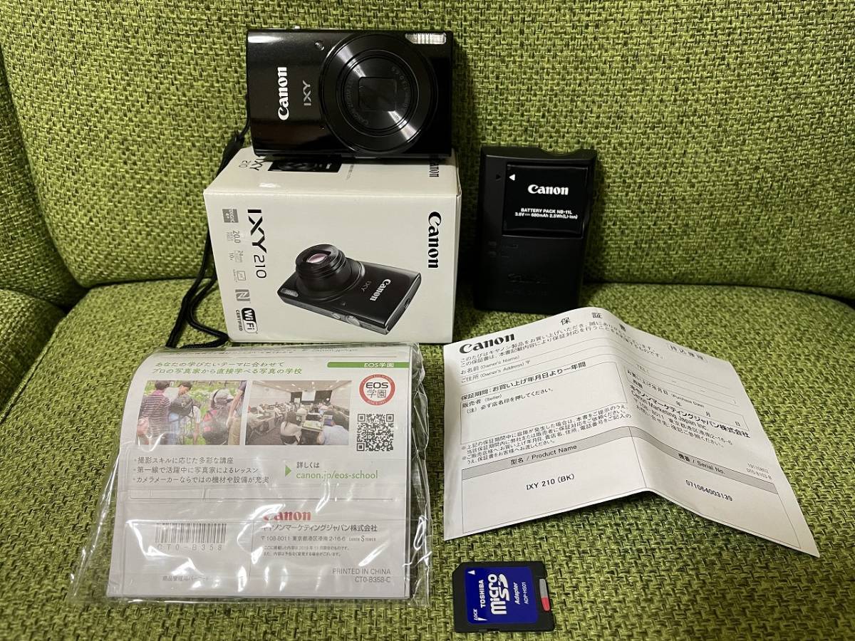 Canon IXY Digital コンパクトデジタルカメラ 900IS