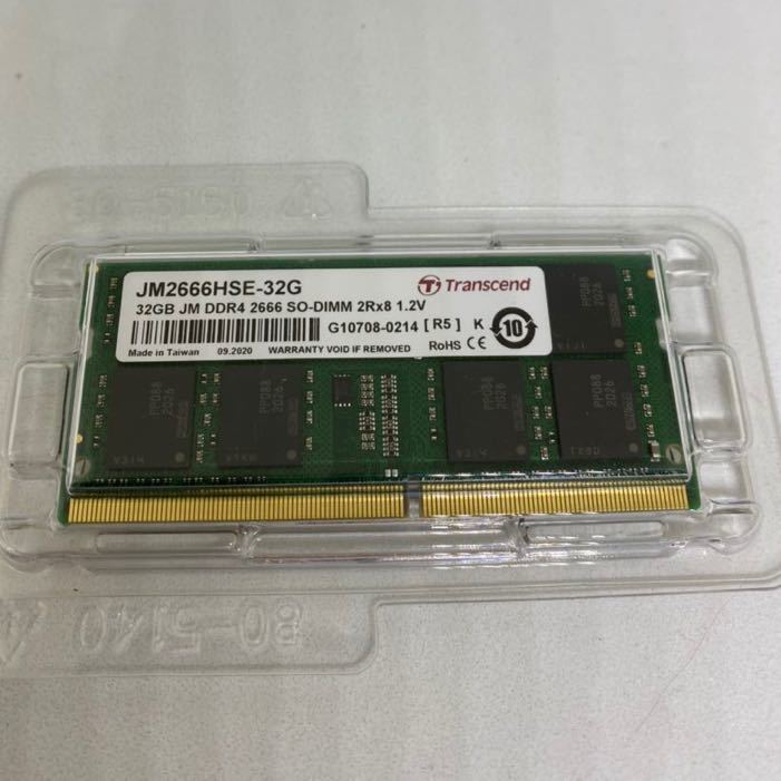 Transcend ノートPC用 DDR4 2666 32GB 1.2V 260pin SO-DIMM 2Rx8 (2Gx8