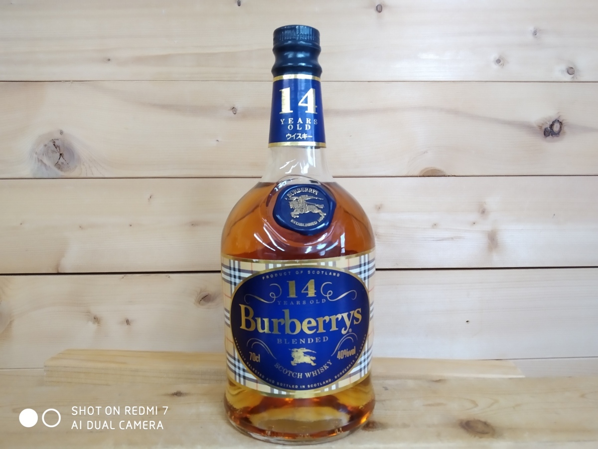 Burberrys 18年 ウイスキー 旧ボトル 70cl 未開栓 古酒