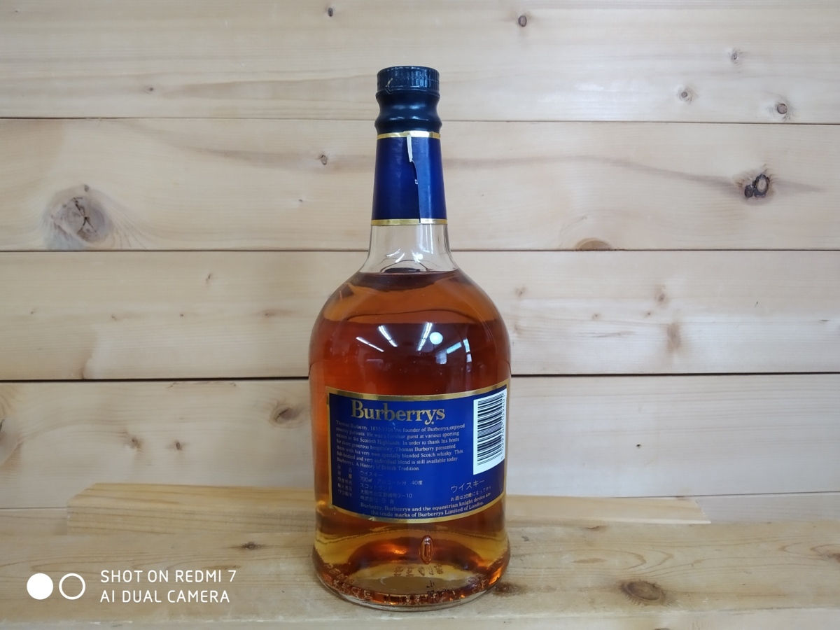 古酒☆未開栓 バーバリー14年 700ml 40% スコッチウイスキー No8922 