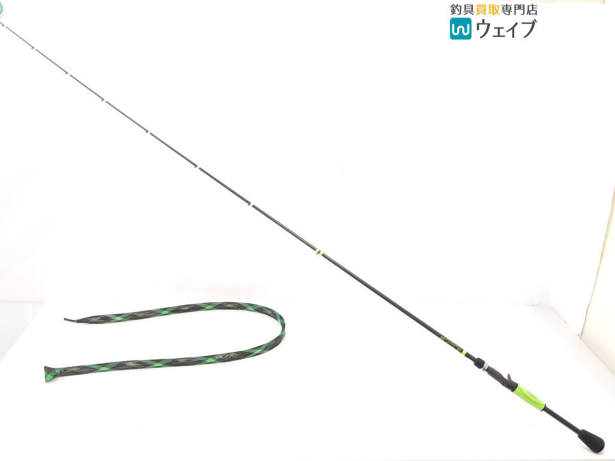 KISTLER キスラー MAGNESIUM マグネシウム2 Mg2-H-73-MF ヘビー 7.3ft