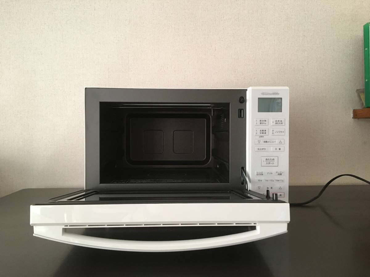 Panasonic パナソニック 電子オーブンレンジ NE-MS236-W 2020年製 