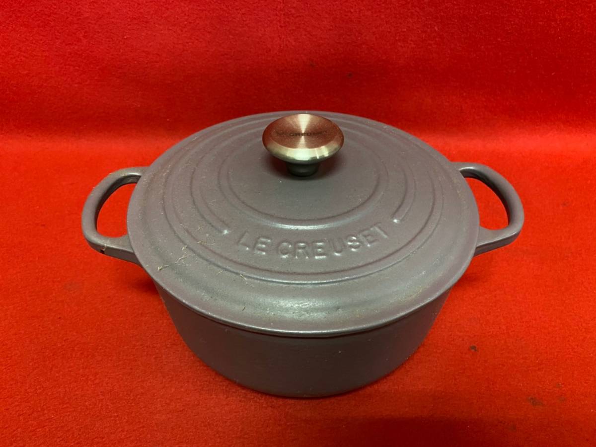 Le Creuset ルクルーゼ 両手鍋 ル・クルーゼ 片手鍋 ソースパン 鍋 訳