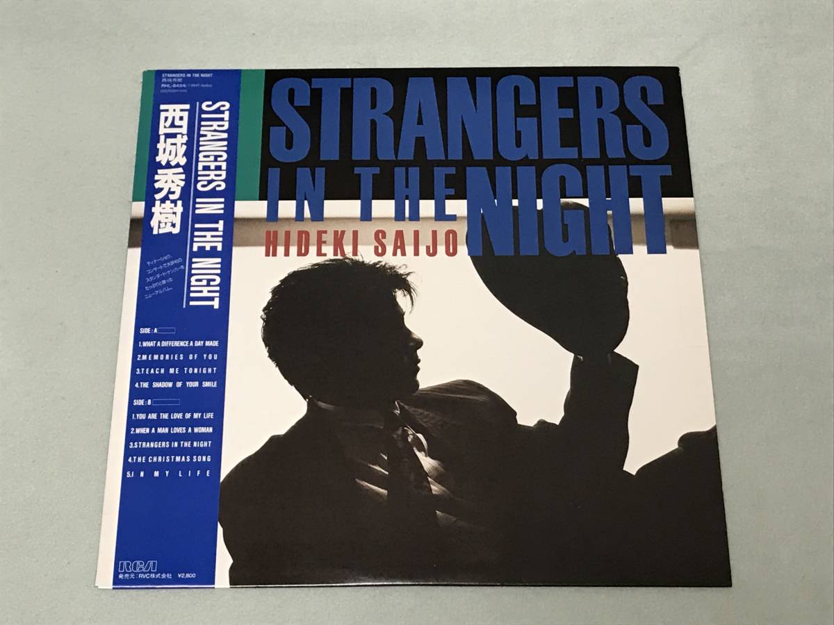THE IN STRANGERS 西城秀樹 NIGHT CD | ⁄ in the Night Strangers In