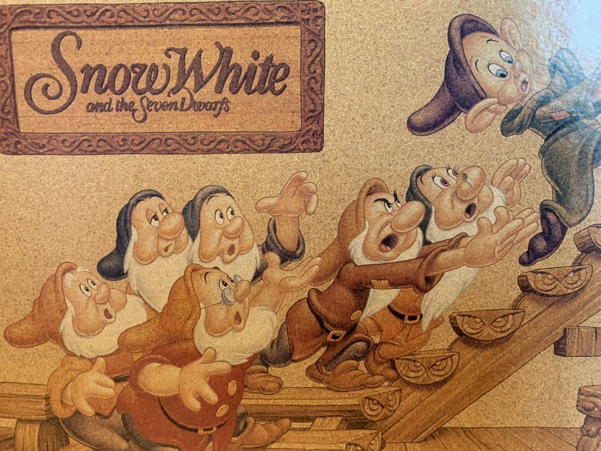 未開封【ジグソーパズル 】こびとの家 Disney ディズニー 白雪姫
