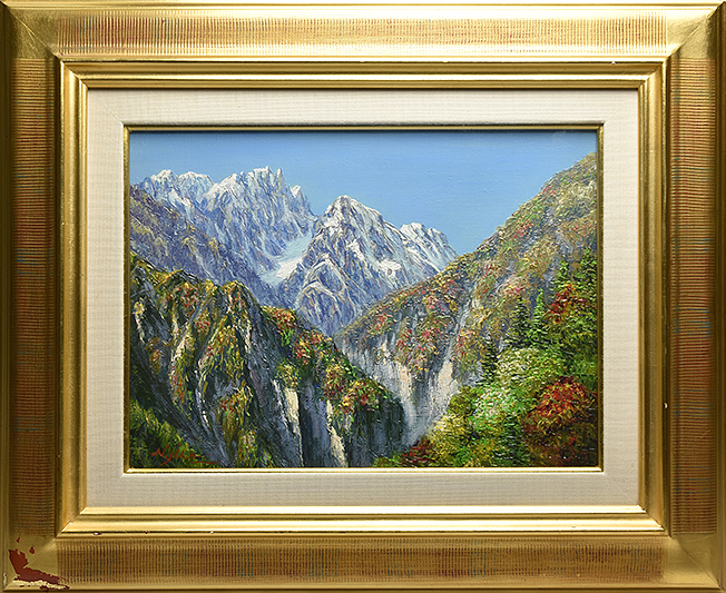 中野 治郎 「樽沢より剣岳」 油彩 F4 額装 】 油絵 風景画 【公式通販】