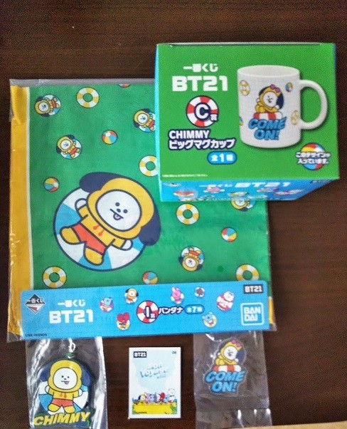 BT21 一番くじ × - BT21一番くじART全国のファミマ店舗で発売開始