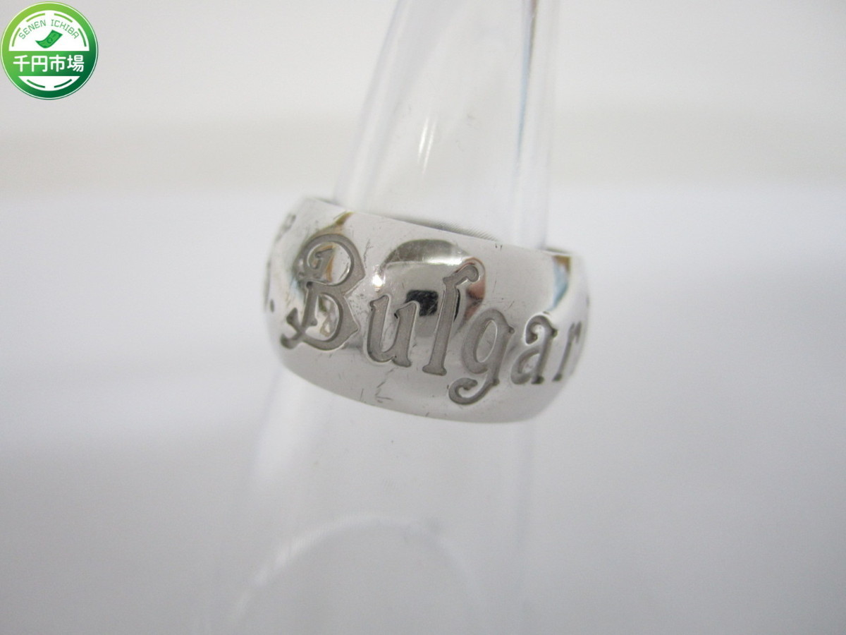  H-4769 ブルガリ BVLGARI セーブ ザ チルドレン Save the Children アニバーサリー リング 指輪 シルバー SV925 アクセサリー サイズ52(その他)｜売買されたオークション情報、yahooの商品情報をアーカイ その他