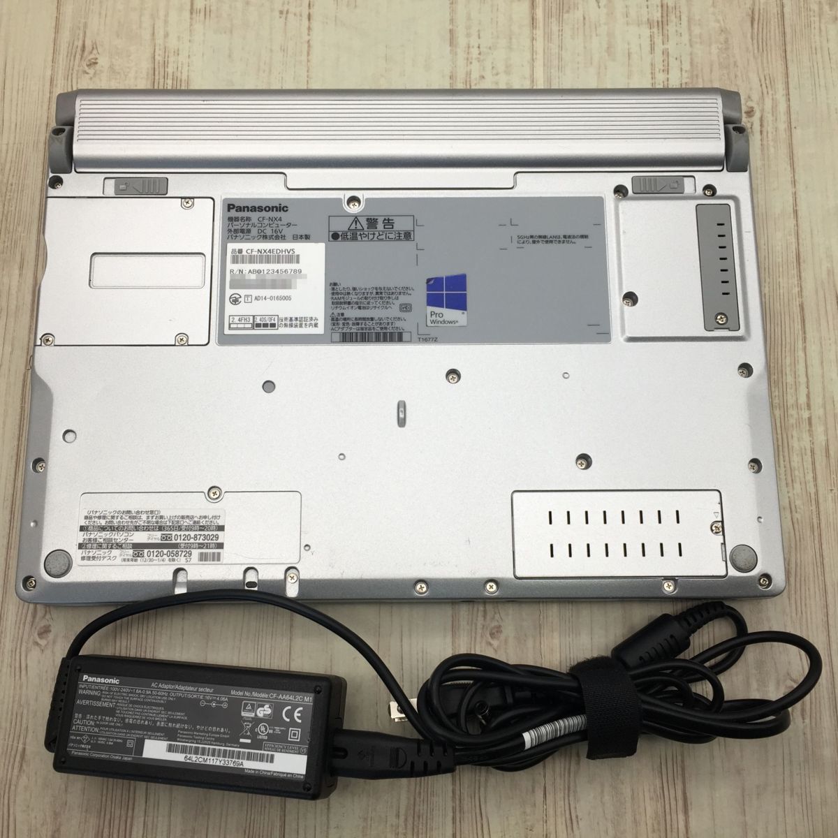 ☆CF-NX4EDHCS Core i5-5300U 12.1型(HD+)TFT4GB/HD320G/無線LAN