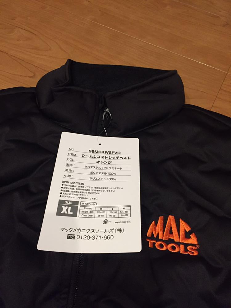 お得，最新作 マックツール mactools シームレスストレッチベスト XL