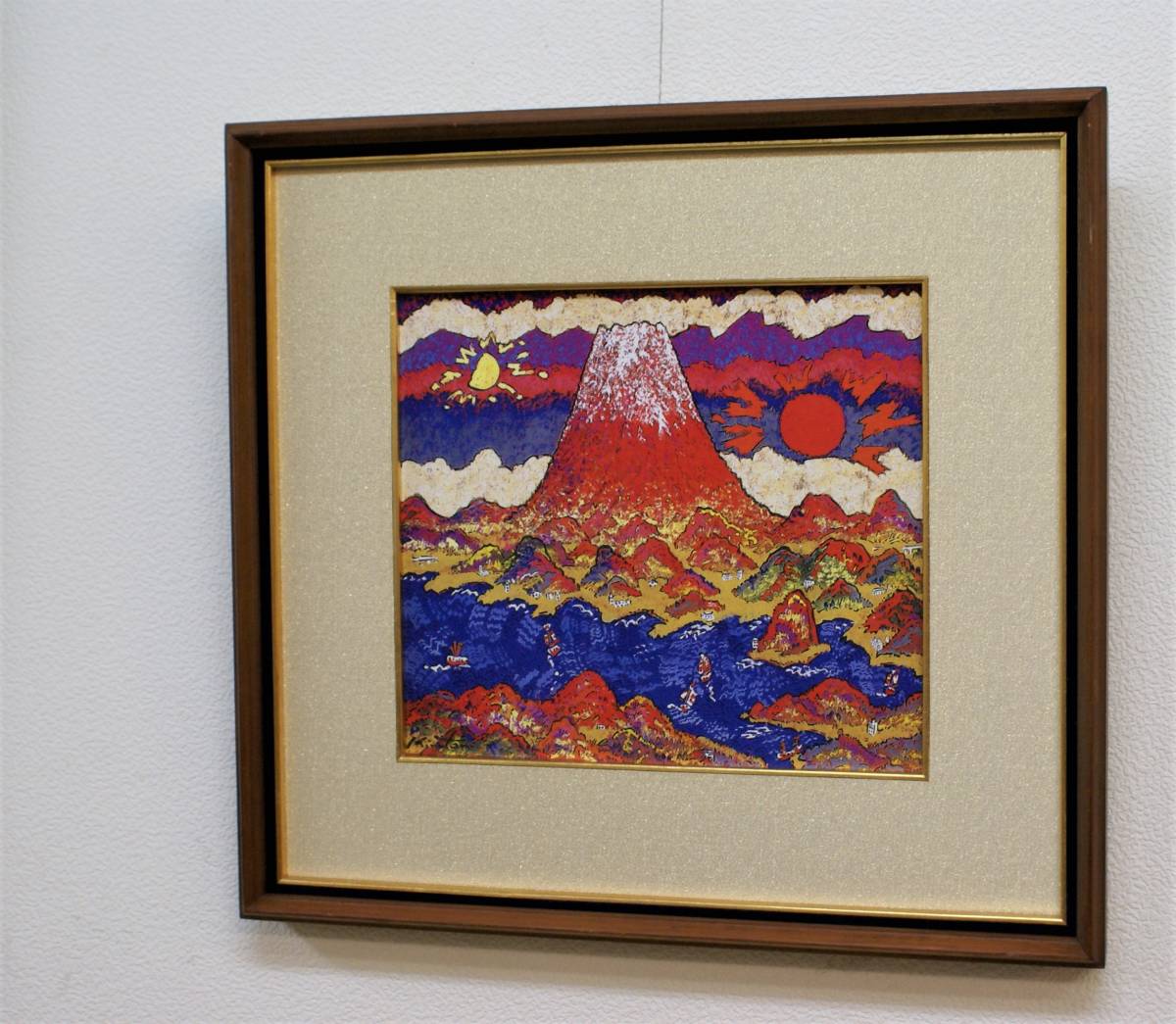 富士山 油絵 画家 1000年残る油彩画 富士山 自然と雑貨に囲まれて