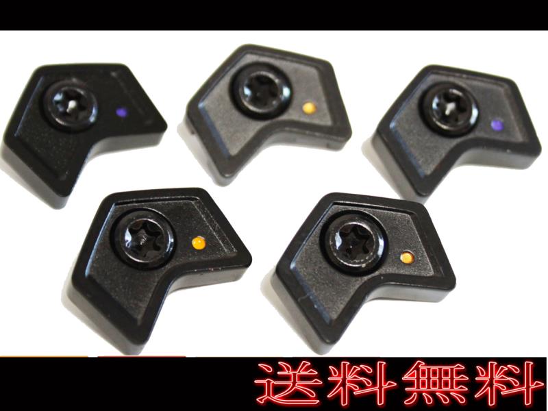 ★送料無料 ★ タイトリスト ★913 D2 D3 913F 913FD 913H 用ウェイト★4g/5g/7g/8g/9g/11g/13g/14g/15g/16g/17g★6個セット お選び自由 0 タイトリスト Review 飛距離が出る D2のスペック詳細 中古ゴルフクラブ通販ゴルフ