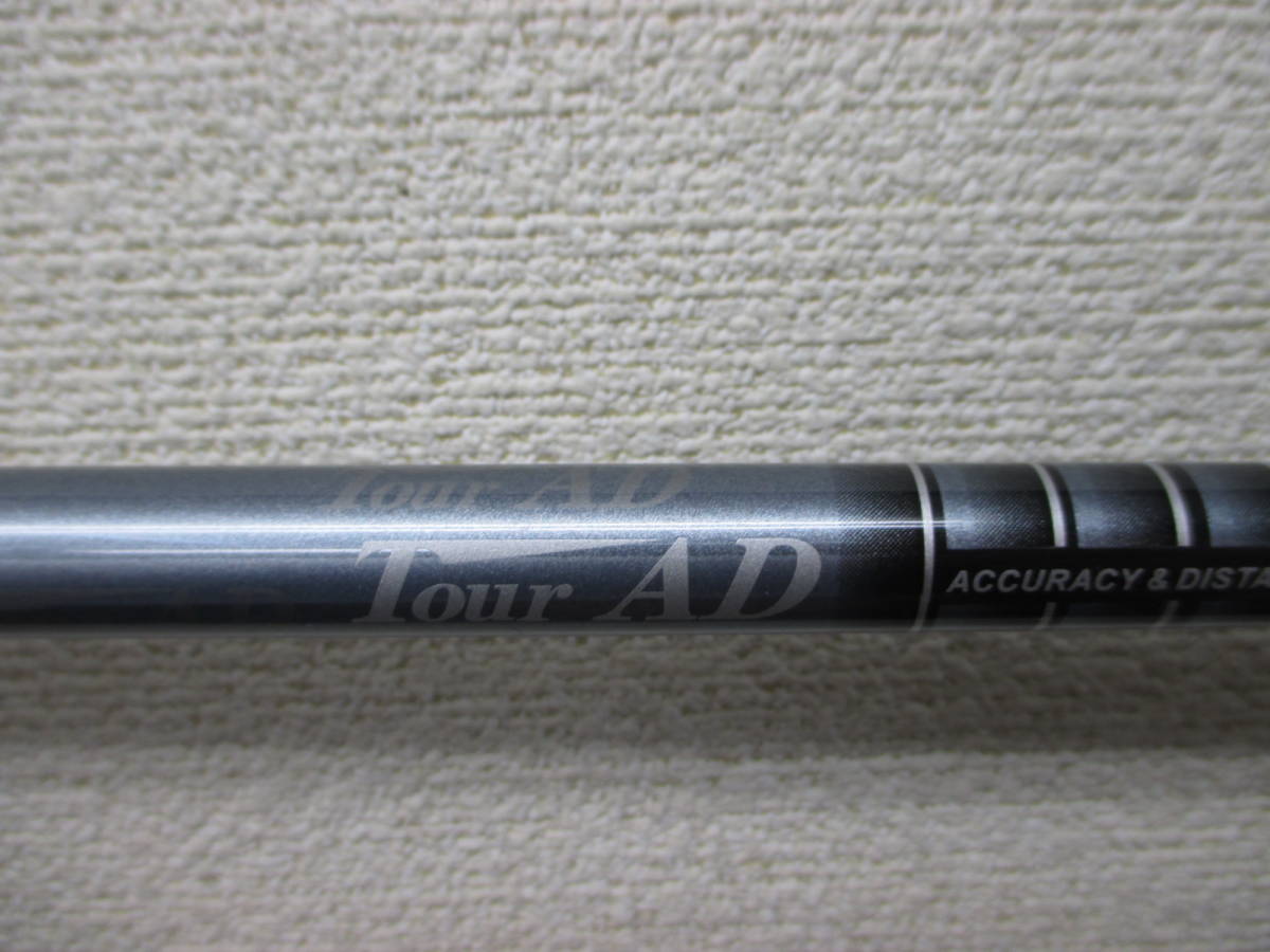 格安，限定セール グラファイトデザイン Tour AD HY-75s ハイブリッド用シャフト(グラファイトデザイン)｜売買されたオークション情報、yahooの商品情報をアーカイブ公開 - オークファン 部品