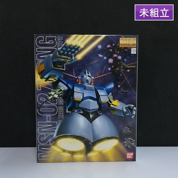 【人気，セール】 mT228c 未組立 バンダイ MG 1/100 MSN-02 ジオング / 機動戦士ガンダム | ガンプラ M(機動戦士ガンダム)｜売買されたオークション情報、yahooの商品情報をアーカイブ公開 - オークファン 機動戦士ガンダム