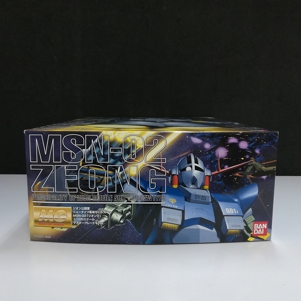 MG MSN-02 ジオング 1&frasl;100 機動戦士ガンダム ガンプラ｜Yahoo 未組立 オークション比較 BANDAI | 通販 プラモデル 色分け済みプラモデル バンダイ(BANDAI)|MG 1&frasl;100スケール タムタムオンラインショップ札幌店