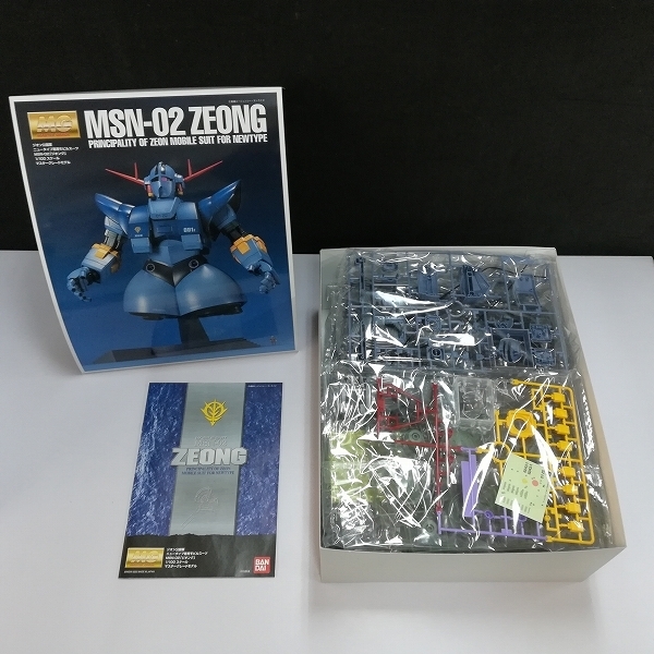MG MSN-02 ジオング 1&frasl;100 機動戦士ガンダム ガンプラ｜Yahoo 未組立 オークション比較 BANDAI | 通販 プラモデル 色分け済みプラモデル バンダイ(BANDAI)|MG 1&frasl;100スケール タムタムオンラインショップ札幌店