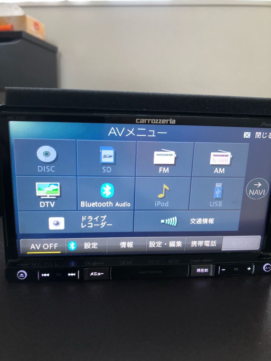 カロッツェリア　AVIC-RZ502 2018年モデル carrozzeria AVIC-RZ502 カーナビ 本体 2018 カロッツェリア メモリー