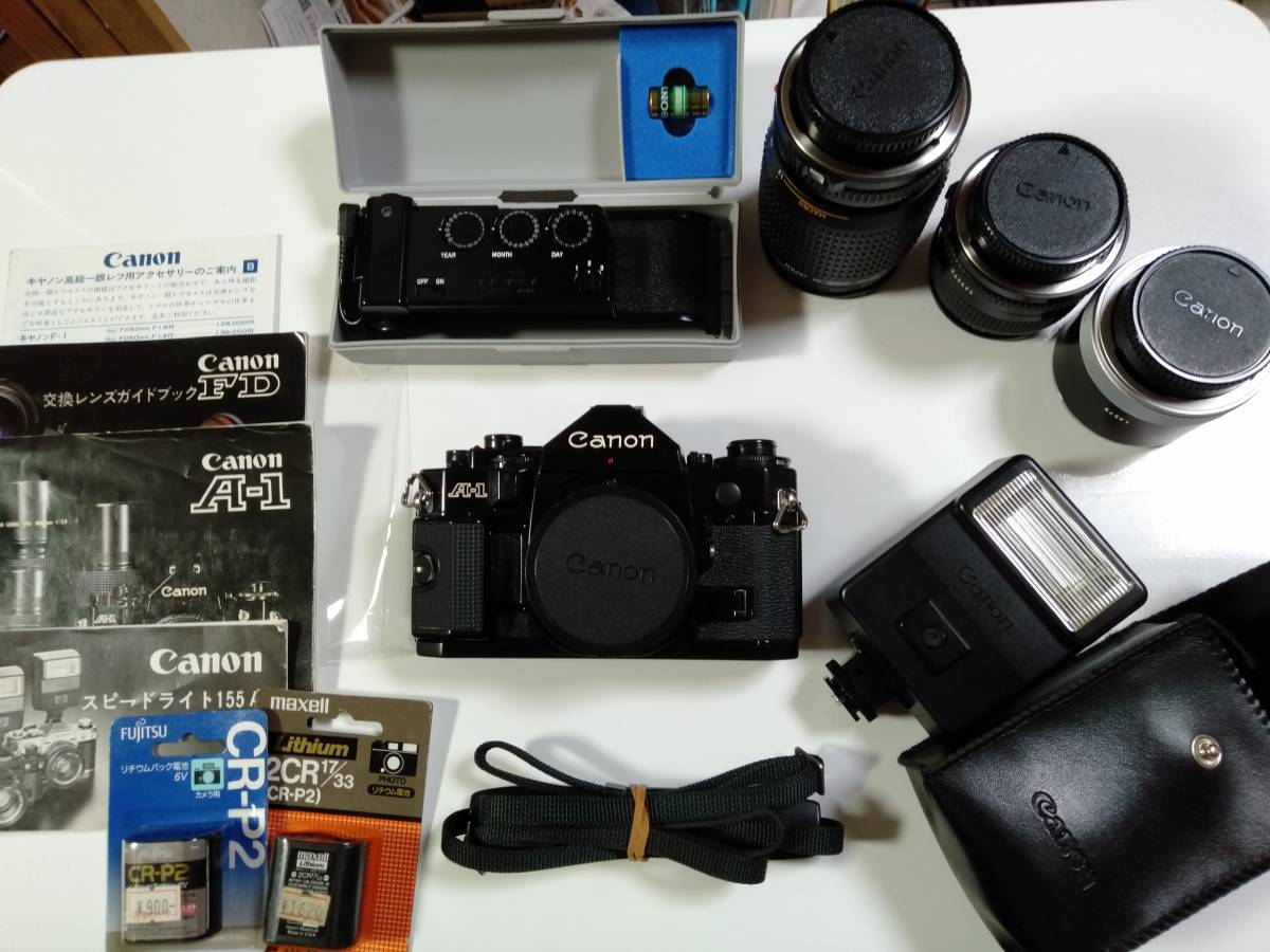 Canon A-1 キヤノン フィルムカメラ 2026年最新Yahoo!オークション 