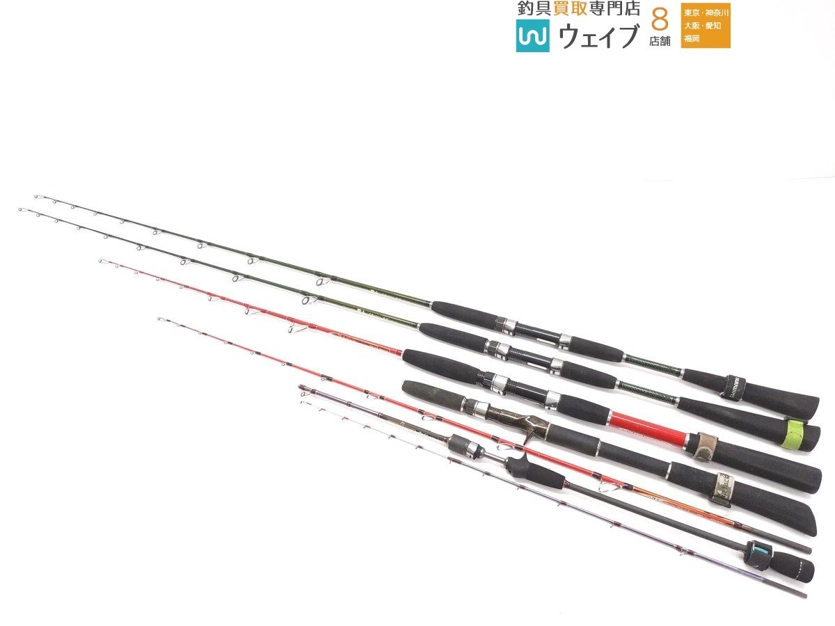 アルファタックル　夢人 イカづくし直結 100号-150 船竿 イカづくし直結 夢人 100号-150 船竿 アルファタックル アルファ