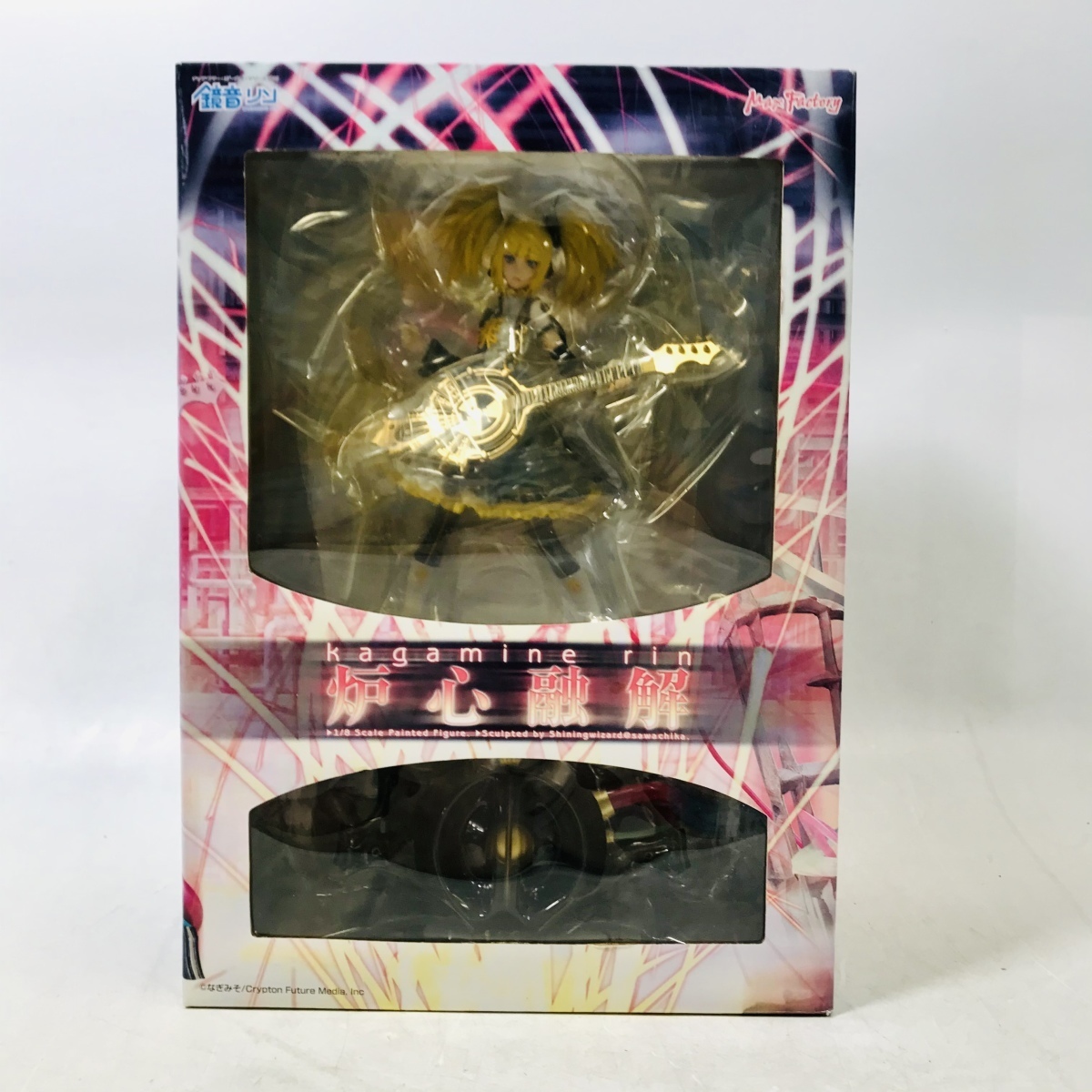 新品未開封 マックスファクトリー1/8 鏡音リン 炉心融解 【公式通販】