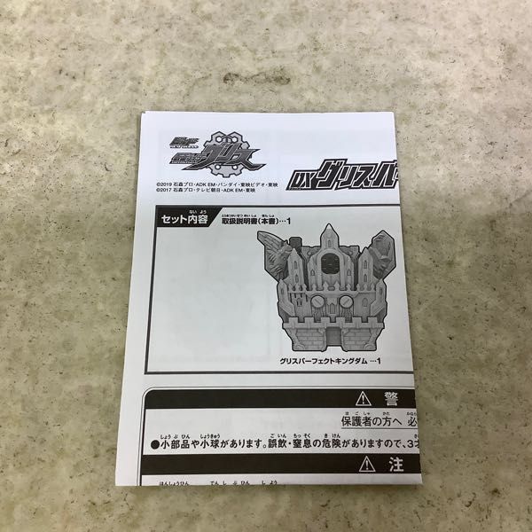 チャック・ベリー ヘイル!ヘイル!ロックンロール : HAIL! &frasl; Hail! Chuck ＞ ROCK Rock - [SHM-CD][CD] CHUCK 芽瑠璃堂 DVD Berry