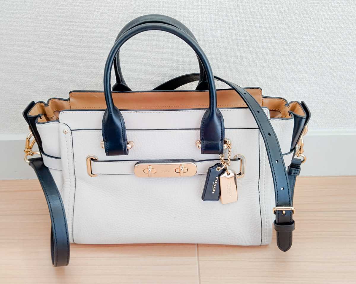 COACH スワッガー 27 コーチ 2way ショルダーバッグ ショルダーバッグ 