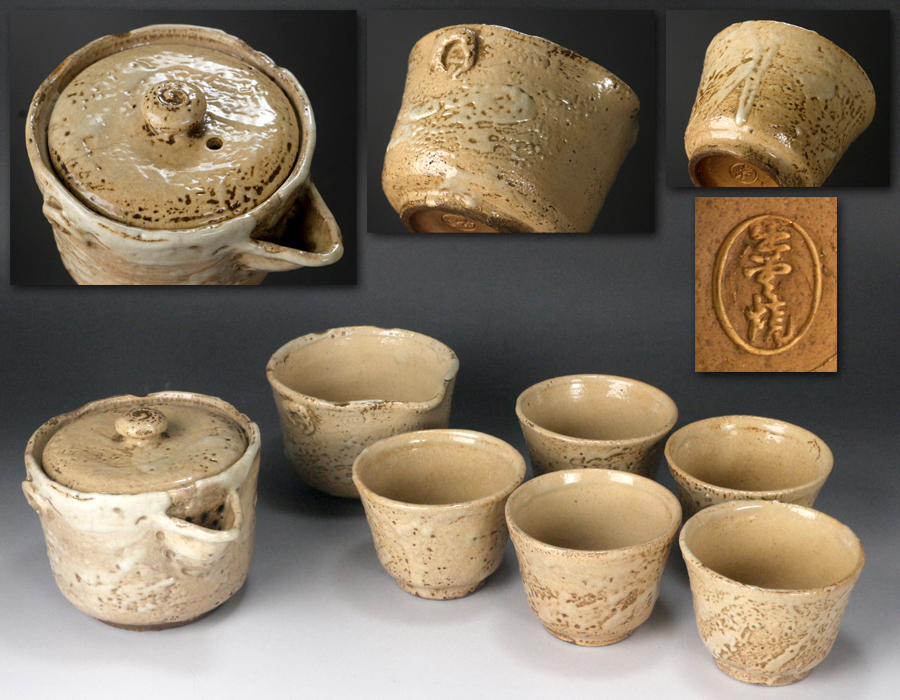  源 明治期 時代物 出雲焼 煎茶器揃/箱付(その他)｜売買されたオークション情報、yahooの商品情報をアーカイブ公開 - オークファン 陶磁一般