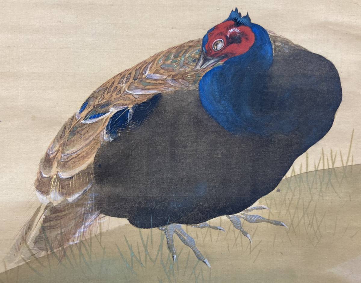 美術品・アンティーク・コレクション 村島酉一 真作 肉筆画 絹本色紙画