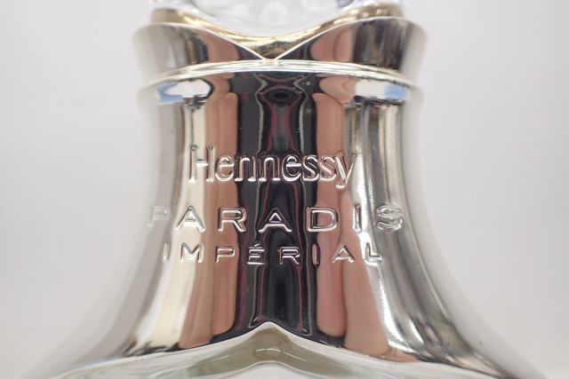 HENNESSY Paradis ヘネシー パラディー ブランデー 空き瓶 ボトル 700ml ∽ 5E739-4 ヘネシー Hennessy Paradis RARE EXTRA パラディ）コニ