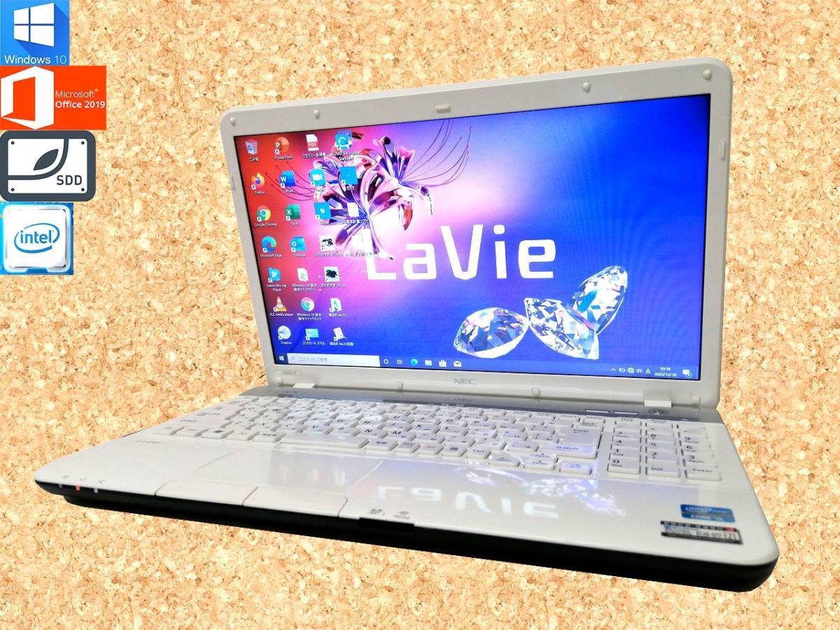 格安 即決特典] Windows10 PC NEC ノートパソコン Lavie PC-LS550F26W