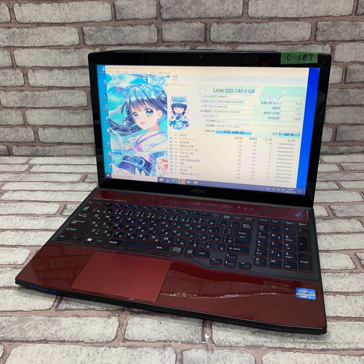 【C187】☆富士通 LIFEBOOK AH77/K FMVA77KR★Core i7-3632QM★新品SSD 240GB★メモリ8GB◇Webカメラ、ブルーレイ、Office2019、1円◇ LIFEBOOK 富士通 FMV AH77&frasl;H2 [アーバンホワイト] AH77&frasl;E3