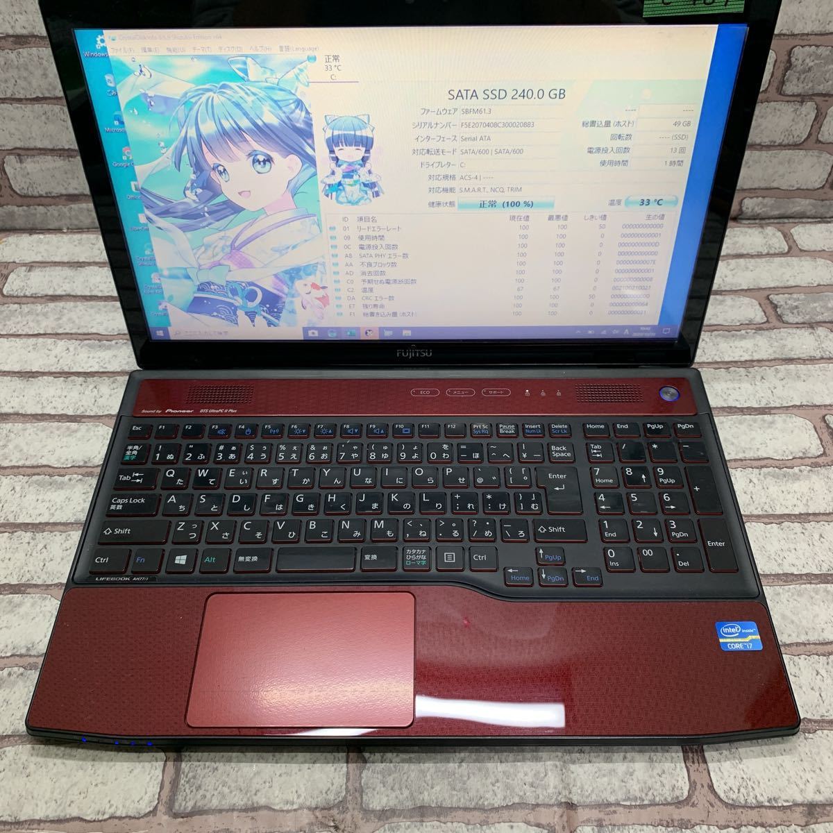 【C187】☆富士通 LIFEBOOK AH77/K FMVA77KR★Core i7-3632QM★新品SSD 240GB★メモリ8GB◇Webカメラ、ブルーレイ、Office2019、1円◇ LIFEBOOK 富士通 FMV AH77&frasl;H2 [アーバンホワイト] AH77&frasl;E3