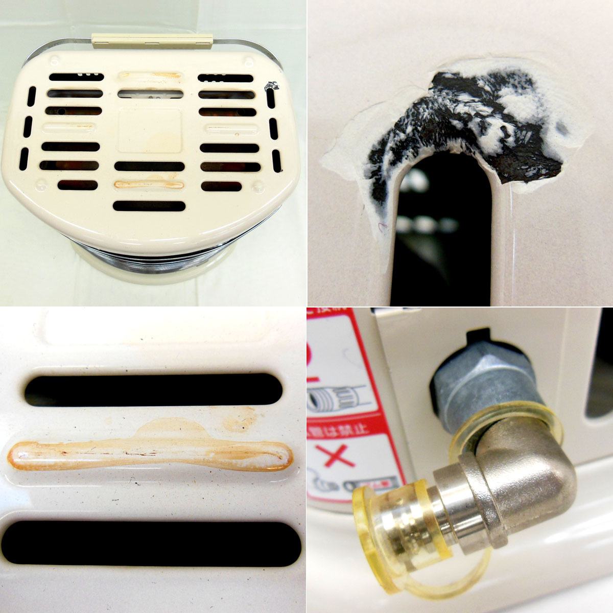 ACB-C3A363 Rinnai リンナイ R-852PMSⅢ-402 ガス赤外線ストーブ 